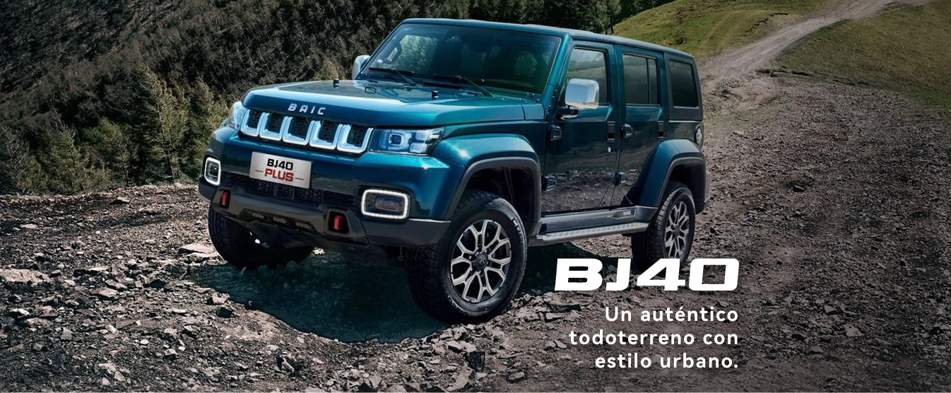 BJ40