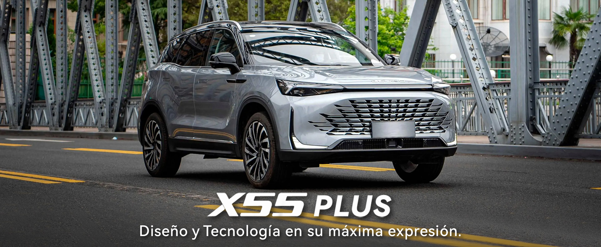 X55II Plus