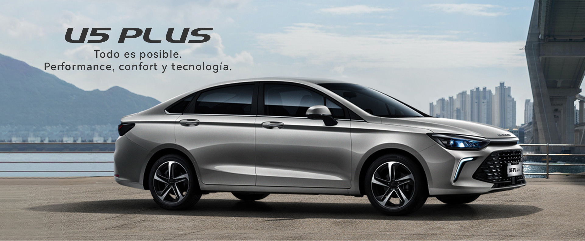 U5 Plus