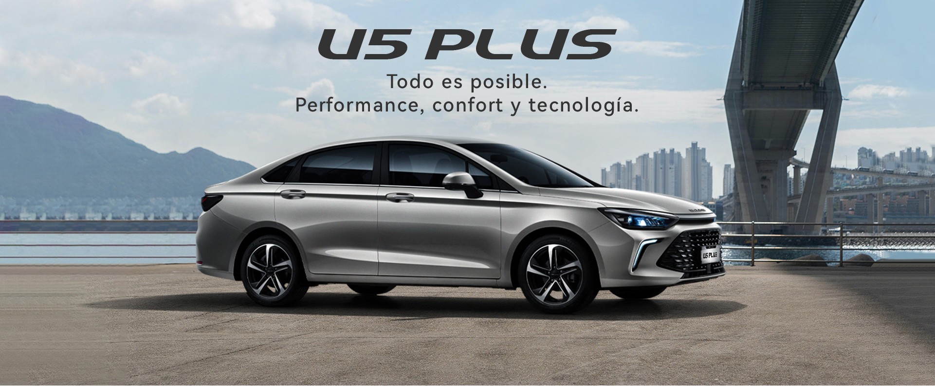 U5 Plus